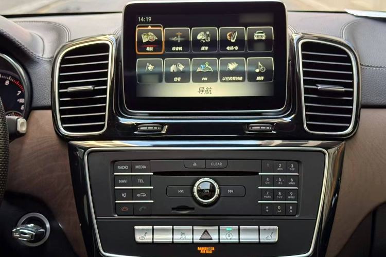 Used BAIC Off-Road BJ90 2021 3.0T Zhenrong Edition Interior 3
