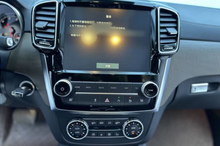 Used BAIC Off-Road BJ90 2021 3.0T Zhenrong Edition Interior 7