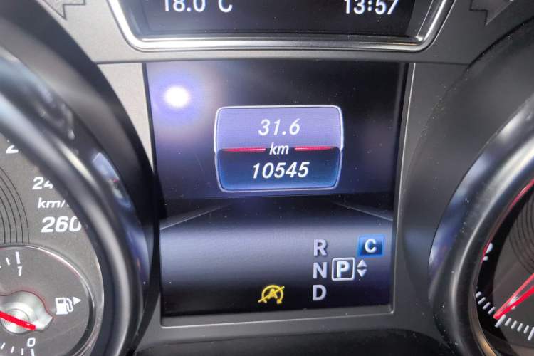 Used BAIC Off-Road BJ90 2021 4.0T Prestige Edition Odometer Close Up