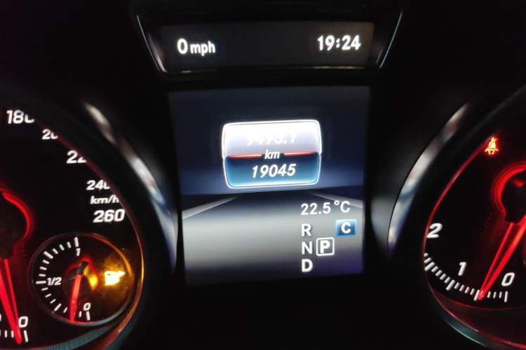 Used BAIC Off-Road BJ90 2021 4.0T Prestige Edition Odometer Close Up