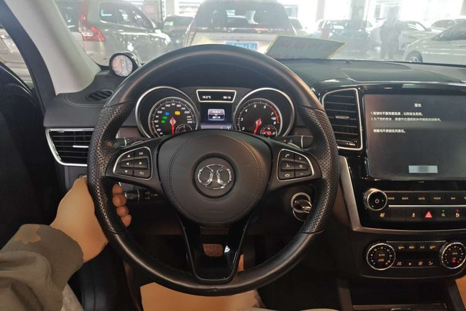 Used BAIC Off-Road BJ90 2021 3.0T Zhenrong Edition Steering Wheel
