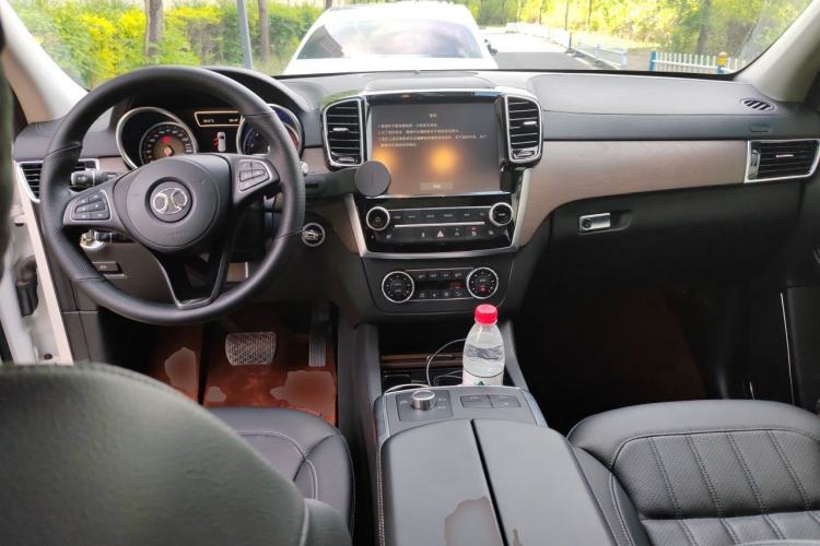 Used BAIC Off-Road BJ90 2021 4.0T Prestige Edition Center Console