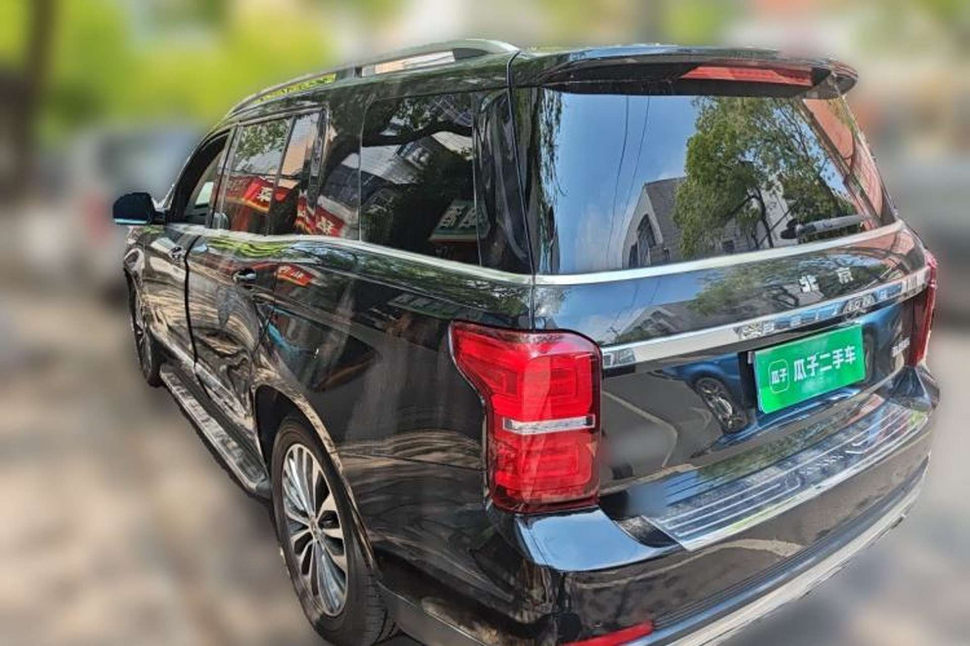 Used BAIC Off-Road BJ90  Rear Left 45 Deg