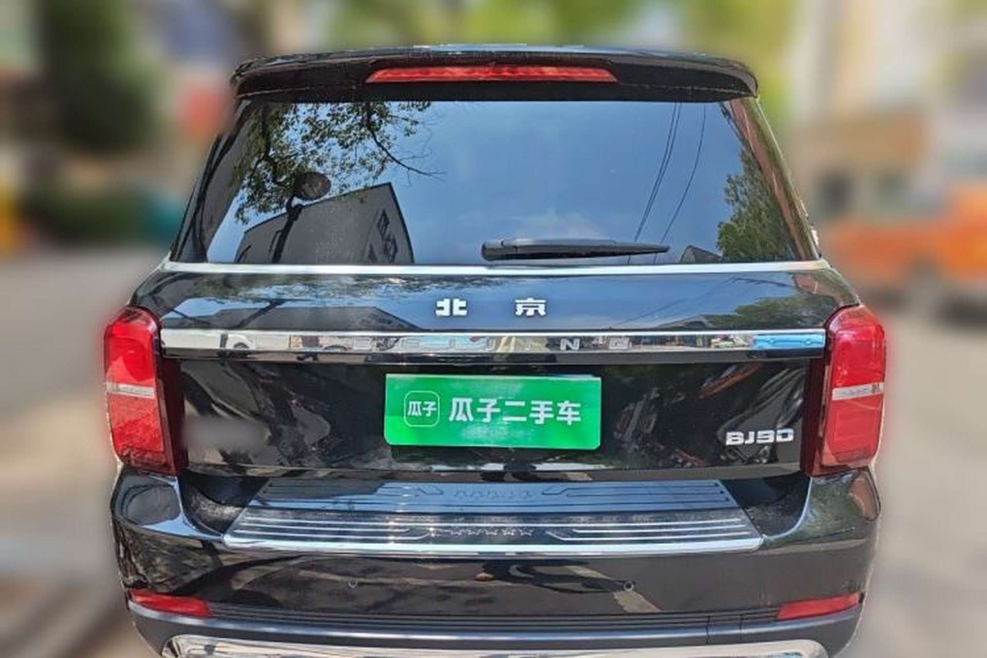 Used BAIC Off-Road BJ90  Rear