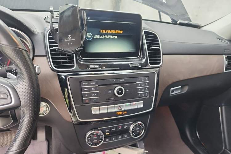 Used BAIC Off-Road BJ90 2023 3.0T Classic Edition Supreme Edition Audio And AC Panel