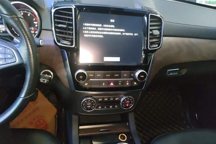 Used BAIC Off-Road BJ90 2023 3.0T Classic Edition Supreme Edition Audio And AC Panel