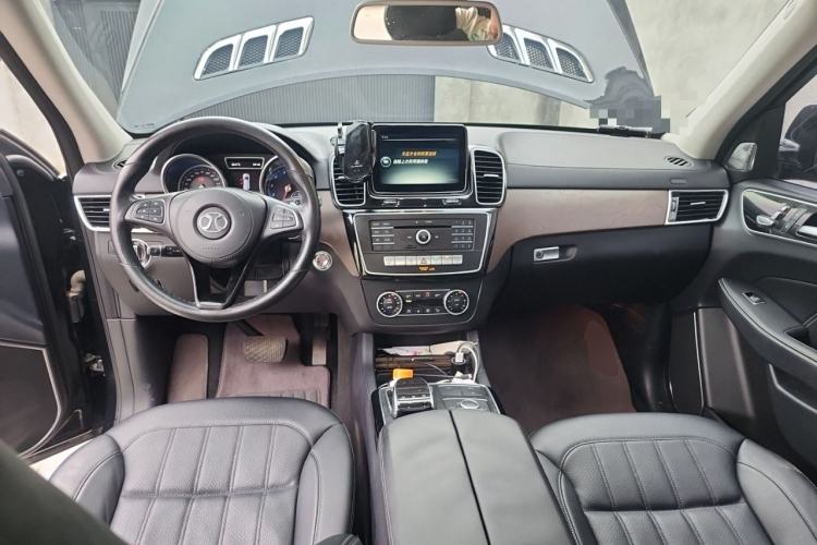 Used BAIC Off-Road BJ90 2023 3.0T Classic Edition Supreme Edition Center Console