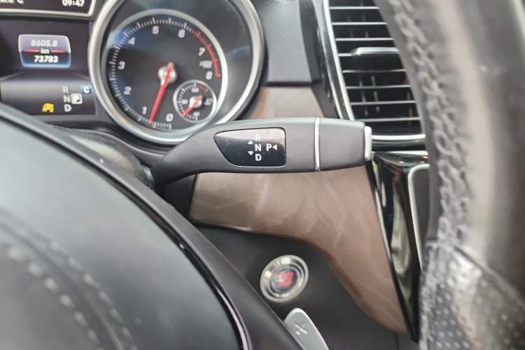 Used BAIC Off-Road BJ90 2023 3.0T Classic Edition Supreme Edition Gear Lever