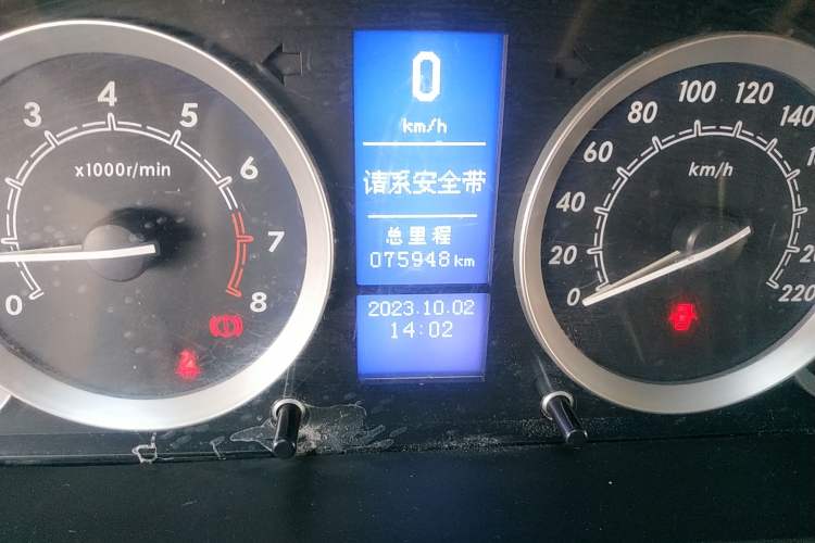 Used BAIC Off-Road E Series 2012 Hatchback 1.3L Manual Liking Edition Odometer Close Up