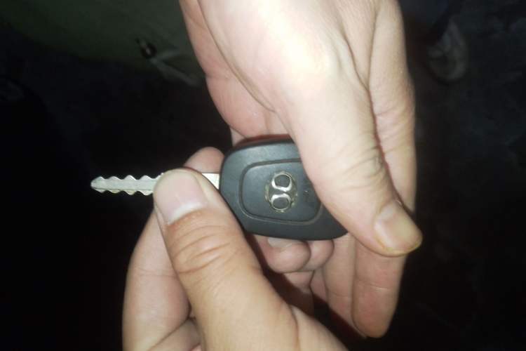 Used BAIC Off-Road E Series 2012 Hatchback 1.3L Manual Liking Edition Vehicle Key