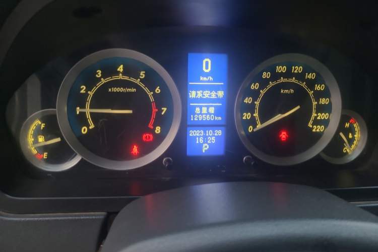Used BAIC Off-Road E Series 2012 Hatchback 1.5L Automatic Leshang Version Odometer Close Up