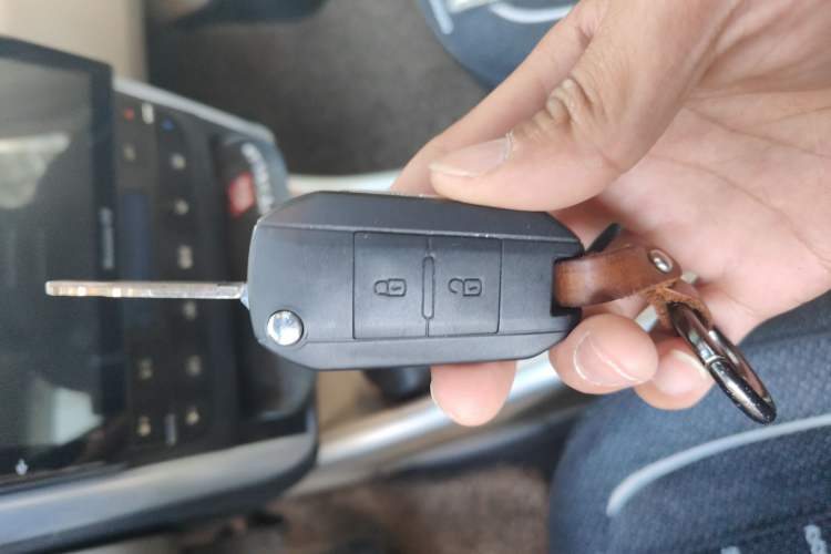 Used BAIC Off-Road E Series 2012 Hatchback 1.5L Automatic Leshang Version Vehicle Key