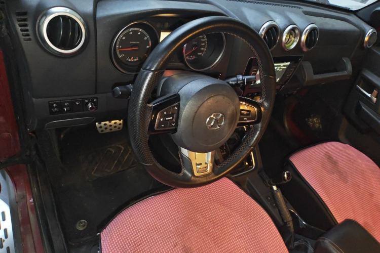 Used BAIC Off-Road F40 2019 2.3T Automatic Cube Edition Center Console