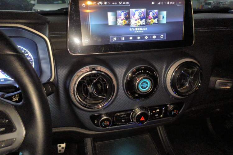 Used BAIC Off-Road F40 2021 2.0T Automatic Cube Edition Audio And AC Panel