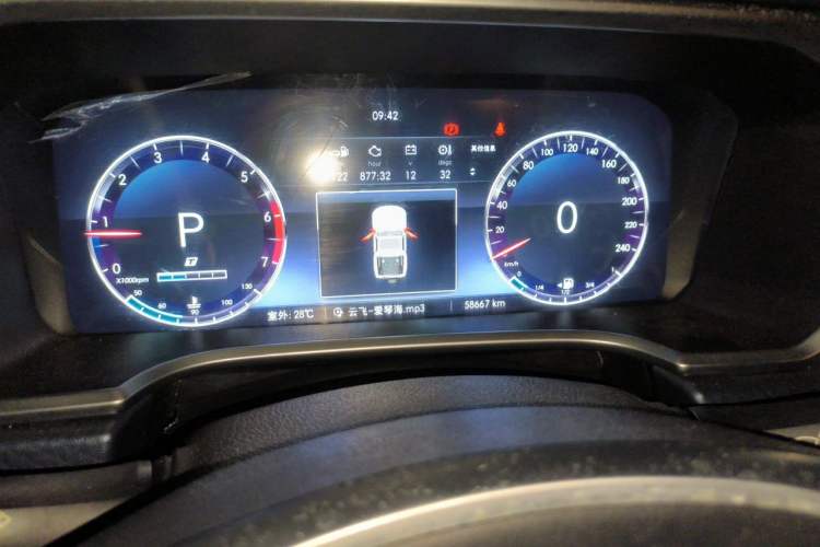 Used BAIC Off-Road F40 2021 2.0T Automatic Cube Edition Instrument Cluster