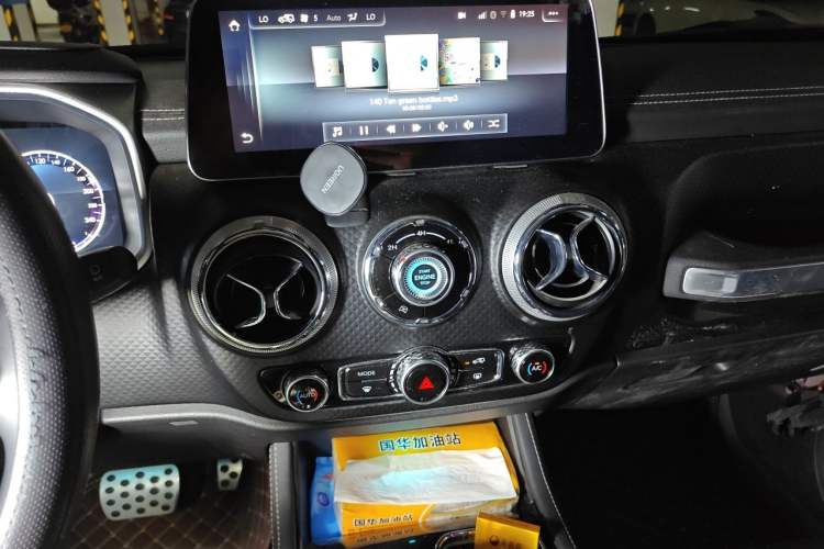 Used BAIC Off-Road F40  Audio And AC Panel