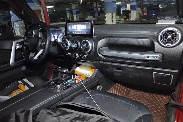 Used BAIC Off-Road F40  Center Console