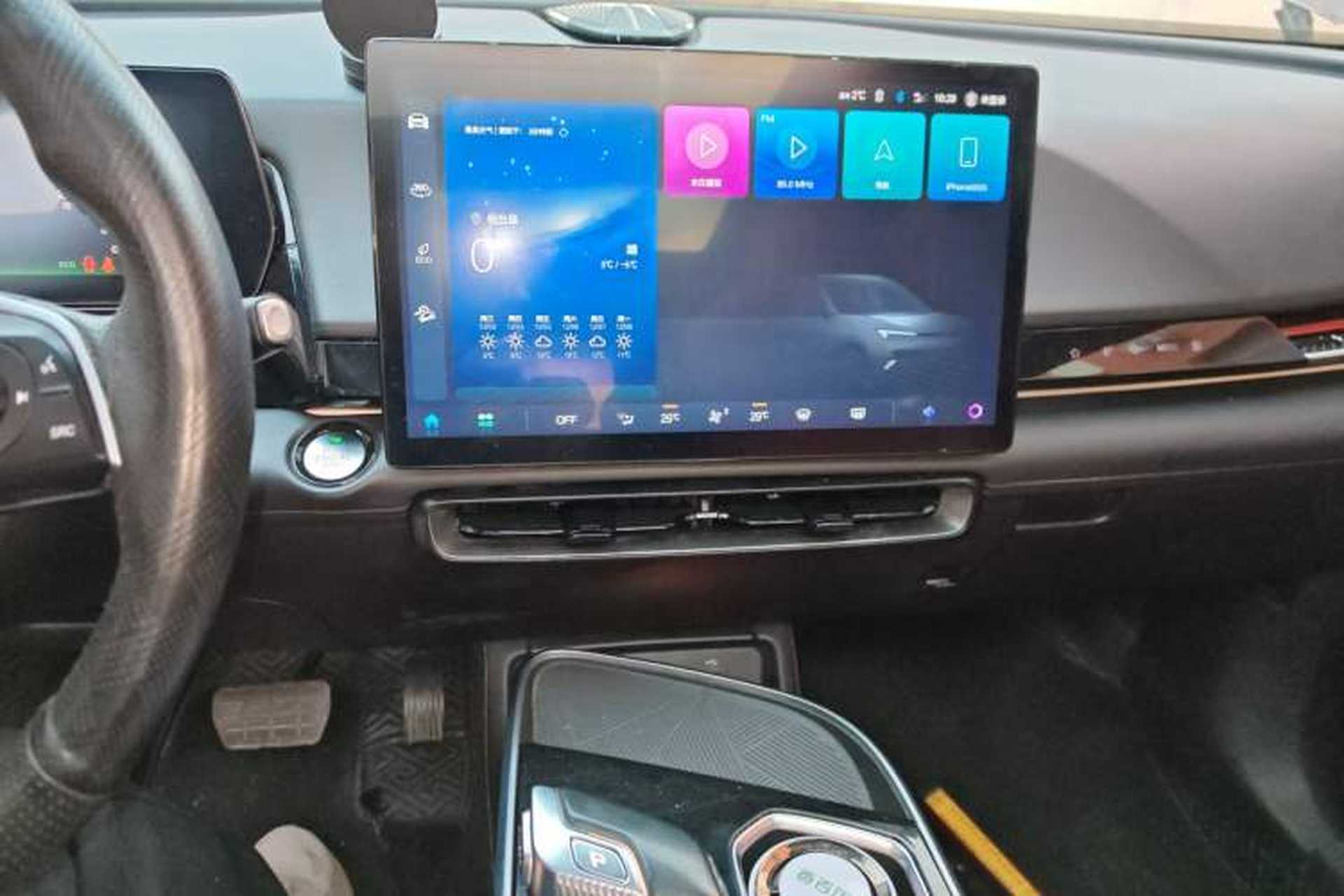 Used BAIC Rubik 2022 1.5T DCT Platinum Edition Audio And AC Panel