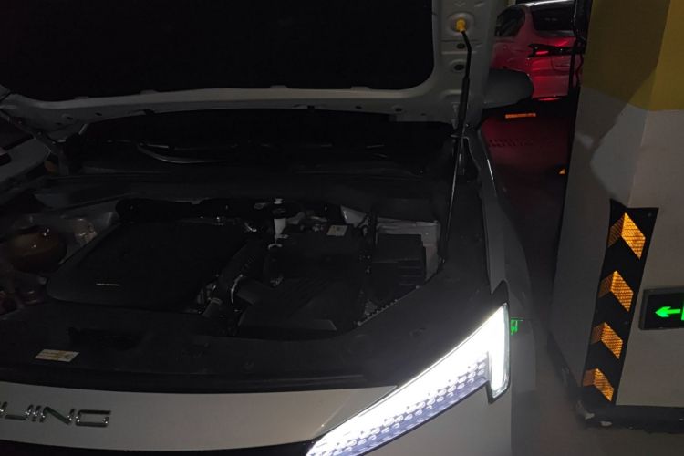 Used BAIC Rubik 2022 1.5T DCT Diamond Edition Engine Bay Left