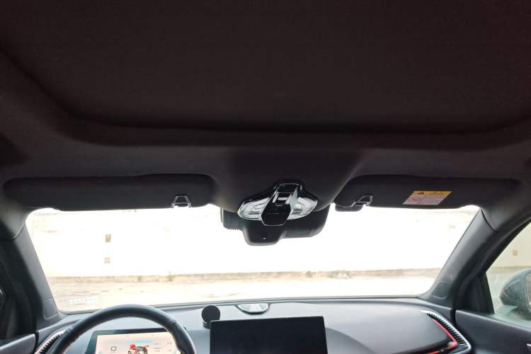 Used BAIC Rubik 2022 1.5T DCT Platinum Edition Headliner