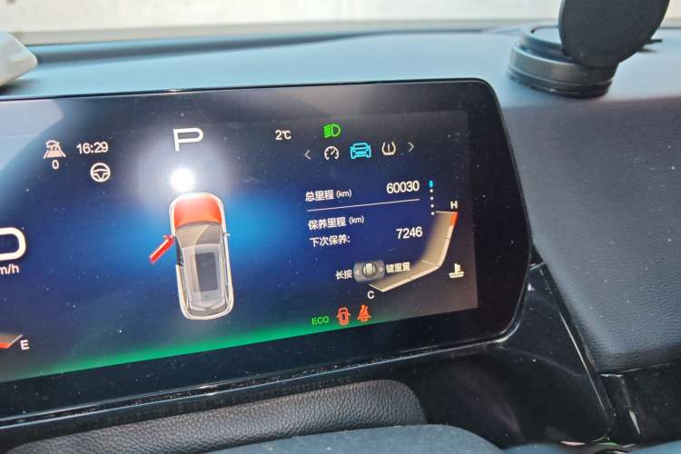Used BAIC Rubik 2022 1.5T DCT Platinum Edition Odometer Close Up