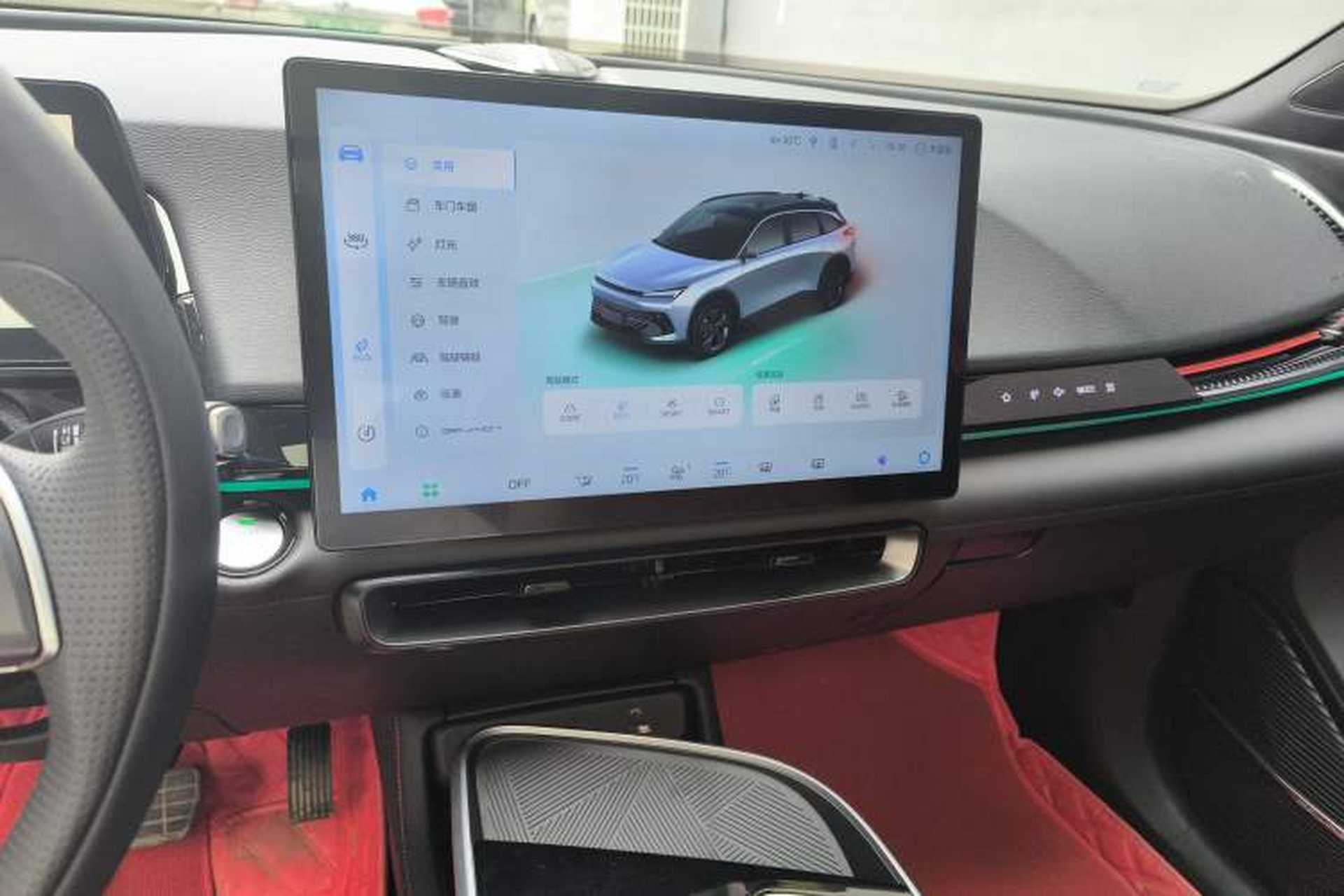 Used BAIC Rubik 2022 1.5T DCT Platinum Edition Audio And AC Panel