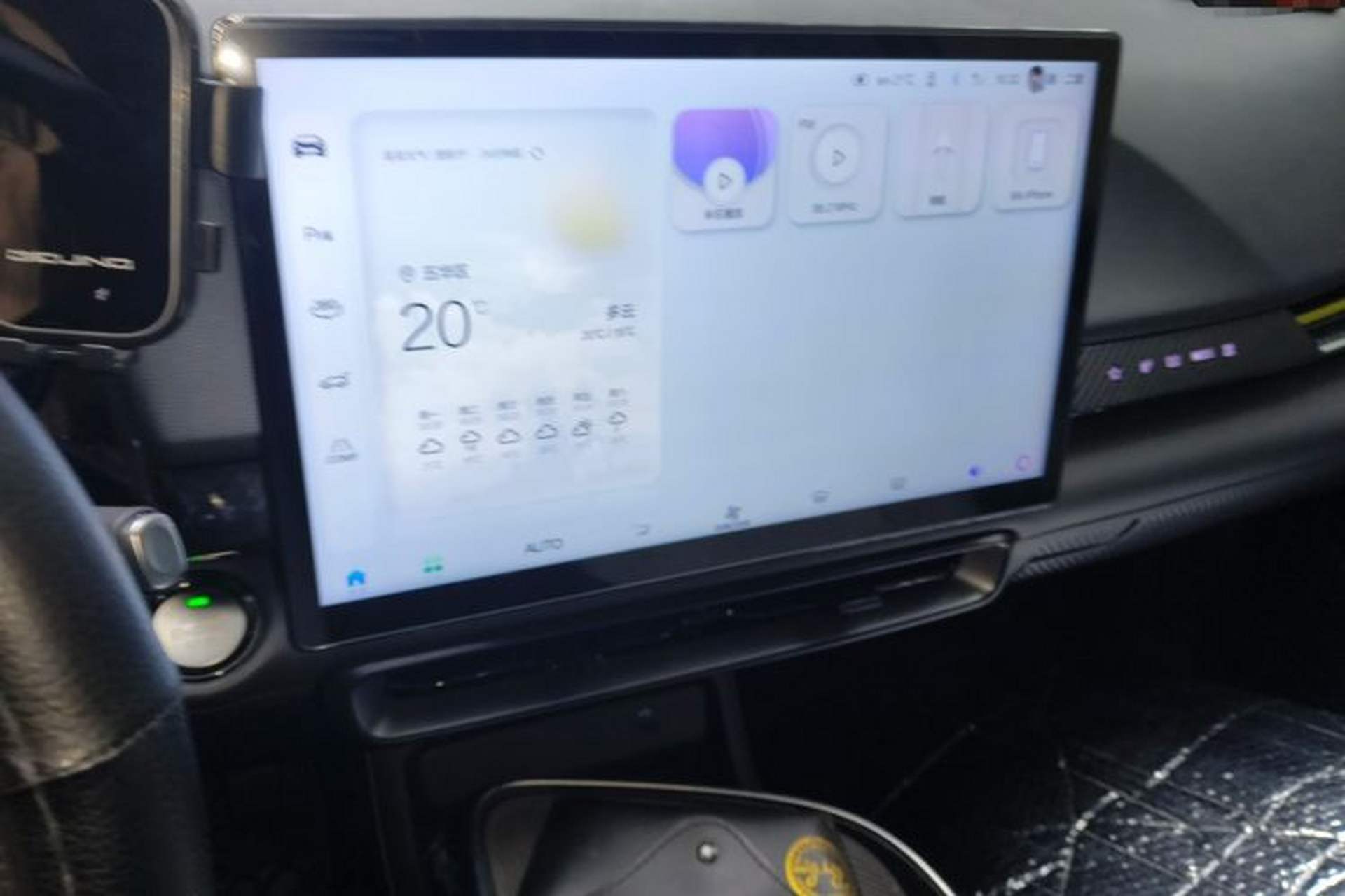 Used BAIC Rubik 2022 1.5T DCT Diamond Edition Audio And AC Panel
