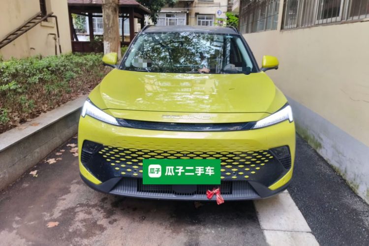 Used BAIC Rubik 2022 1.5T DCT Diamond Edition Front