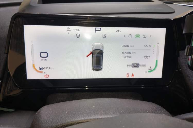 Used BAIC Rubik 2022 1.5T DCT Diamond Edition Instrument Cluster