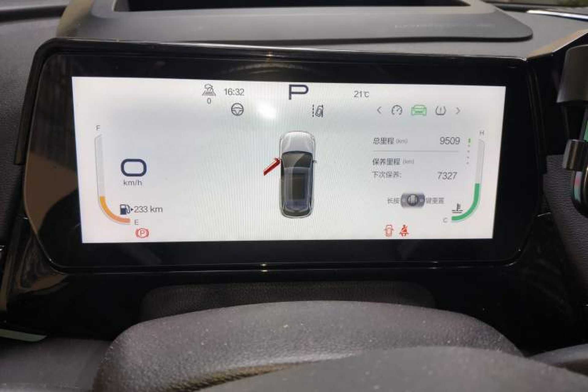 Used BAIC Rubik 2022 1.5T DCT Diamond Edition Instrument Cluster