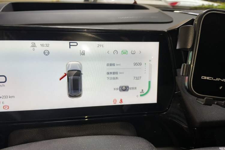 Used BAIC Rubik 2022 1.5T DCT Diamond Edition Odometer Close Up