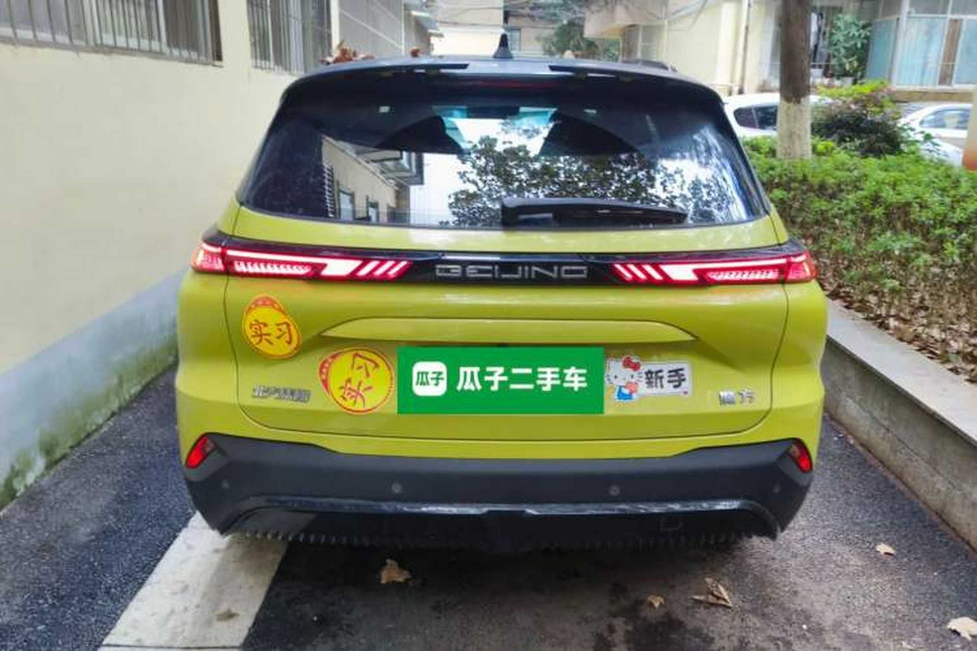 Used BAIC Rubik 2022 1.5T DCT Diamond Edition Rear