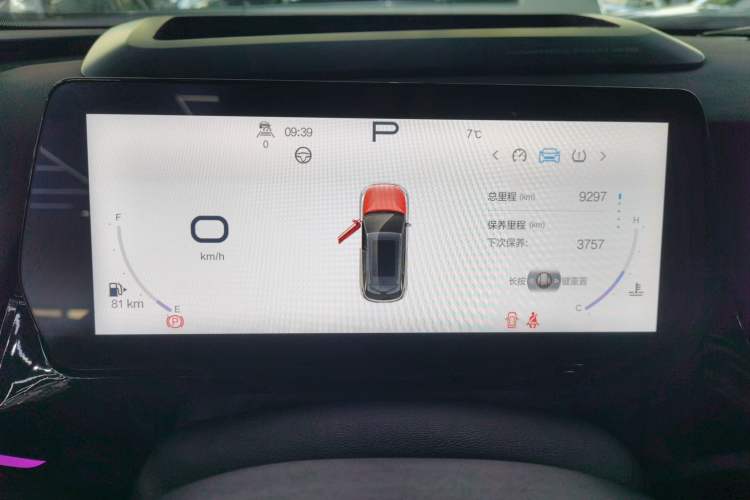 Used BAIC Rubik 2022 1.5T DCT Star Edition Odometer Close Up