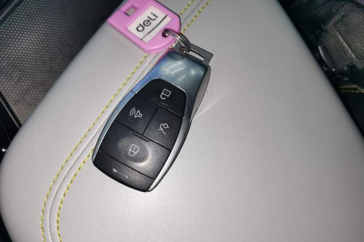 Used BAIC Rubik 2022 1.5T DCT Star Edition Vehicle Key