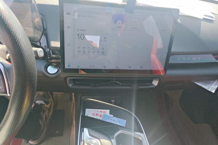 Used BAIC Rubik 2022 1.5T DCT Platinum Edition Audio And AC Panel