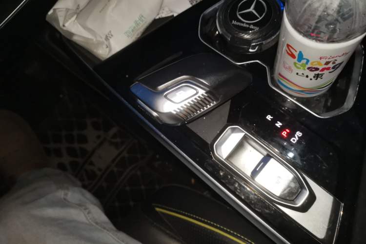 Used BAIC Rubik 2022 1.5T DCT Star Edition Gear Lever