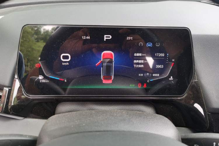 Used BAIC Rubik 2022 1.5T DCT Golden Edition Instrument Cluster