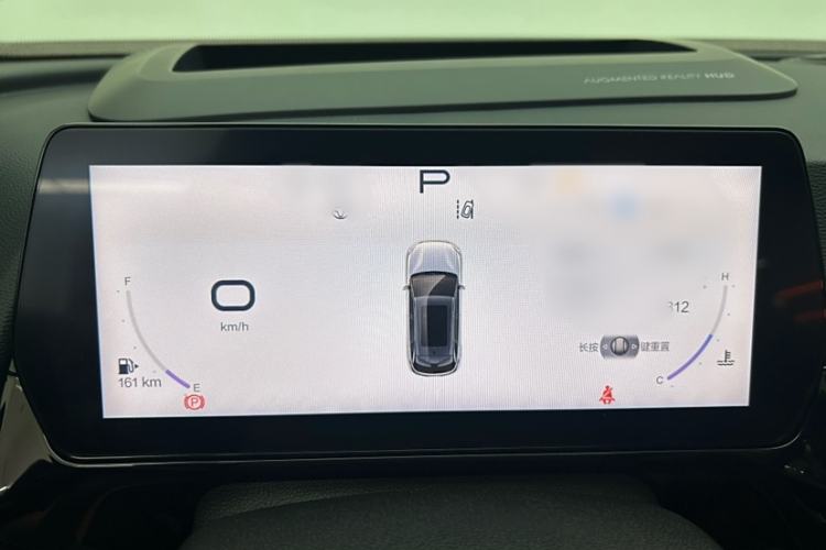 Used BAIC Rubik 2022 1.5T DCT Diamond Edition Interior 4