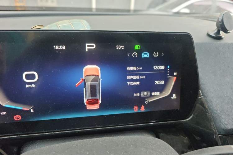 Used BAIC Rubik 2022 1.5T DCT Golden Edition Odometer Close Up