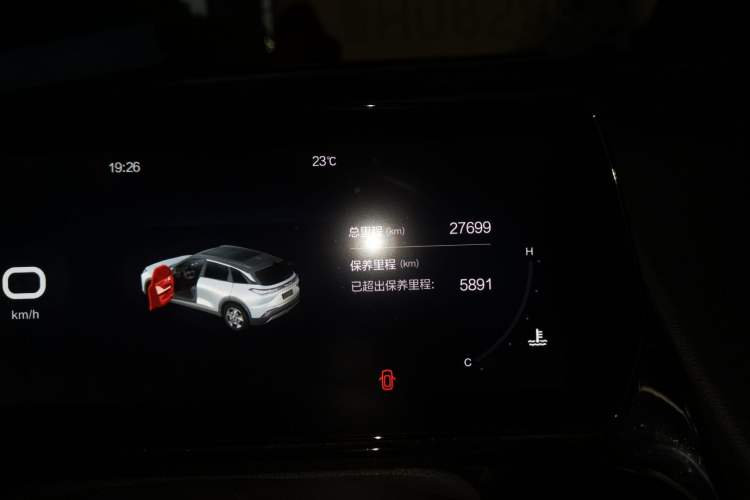 Used BAIC Rubik 2022 1.5T DCT Star Edition Odometer Close Up