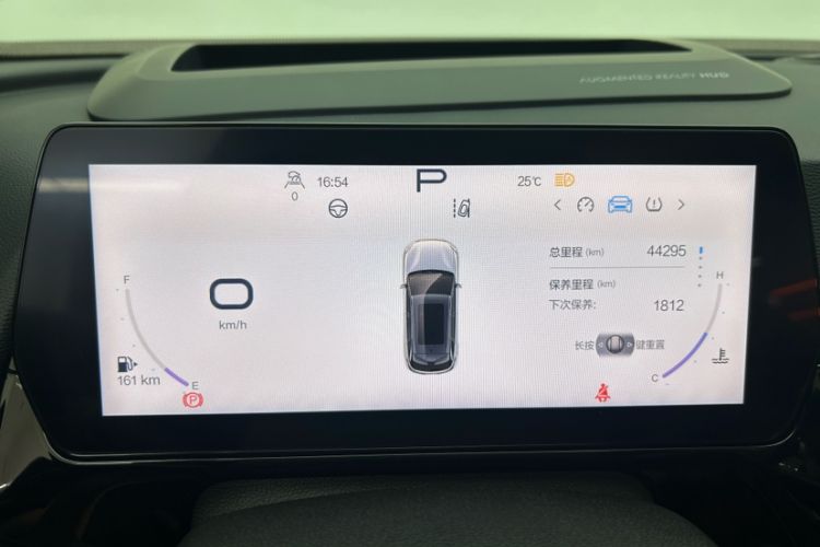 Used BAIC Rubik 2022 1.5T DCT Diamond Edition Odometer Close Up