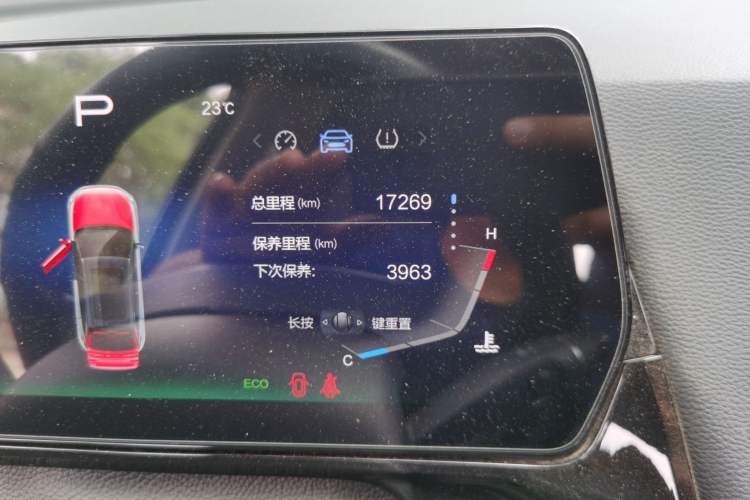 Used BAIC Rubik 2022 1.5T DCT Golden Edition Odometer Close Up