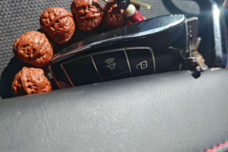 Used BAIC Rubik 2022 1.5T DCT Platinum Edition Vehicle Key