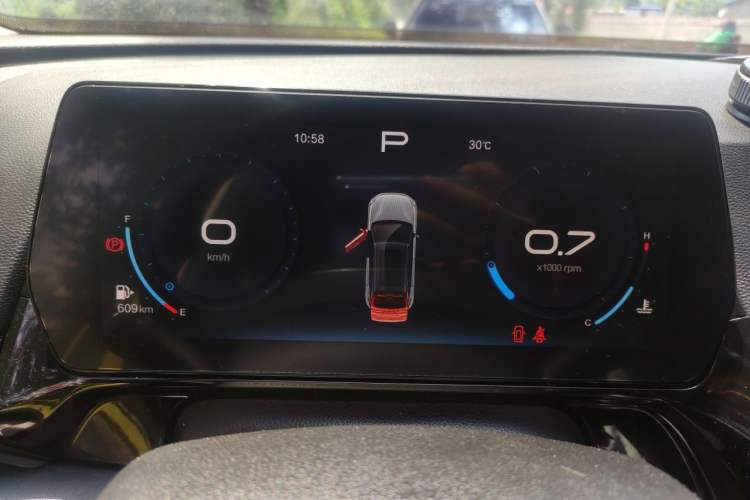 Used BAIC Rubik 2022 1.5T DCT Golden Edition Instrument Cluster