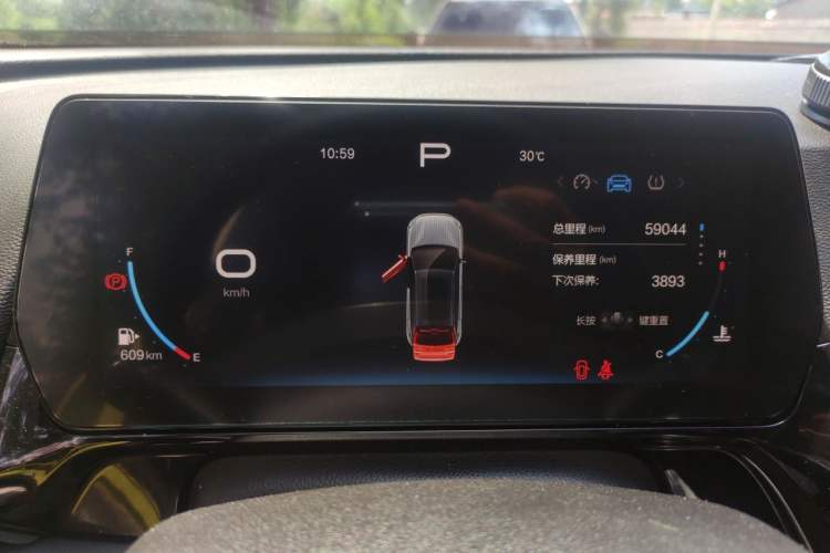 Used BAIC Rubik 2022 1.5T DCT Golden Edition Odometer Close Up
