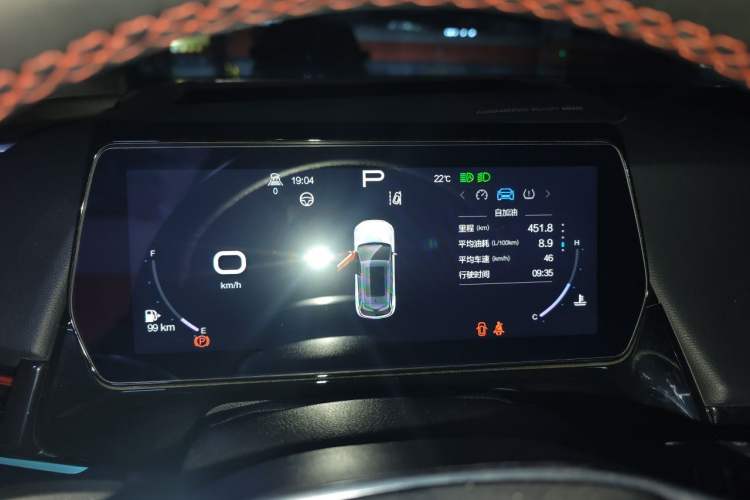 Used BAIC Rubik 2022 1.5T DCT Diamond Edition Instrument Cluster