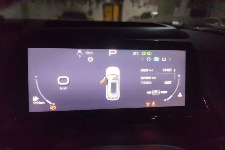 Used BAIC Rubik 2022 1.5T DCT Diamond Edition Instrument Cluster