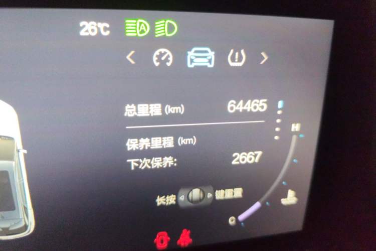 Used BAIC Rubik 2022 1.5T DCT Diamond Edition Odometer Close Up