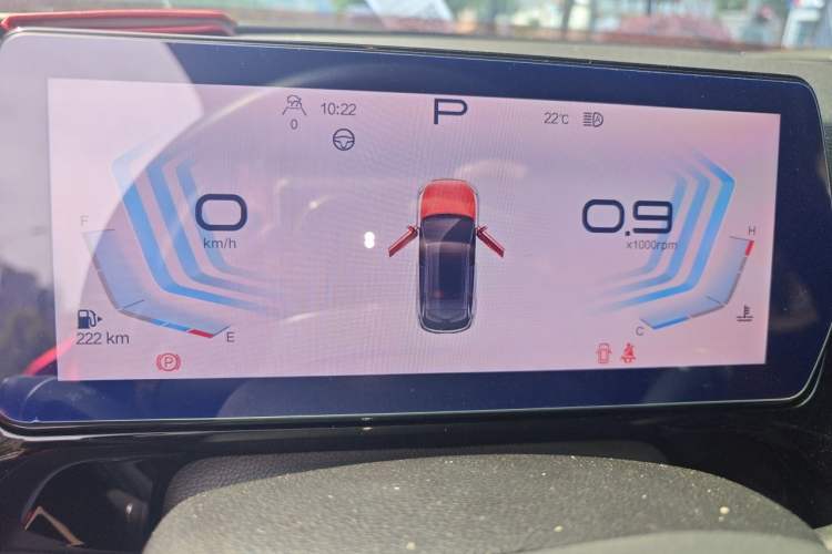 Used BAIC Rubik 2022 1.5T DCT Diamond Edition Instrument Cluster