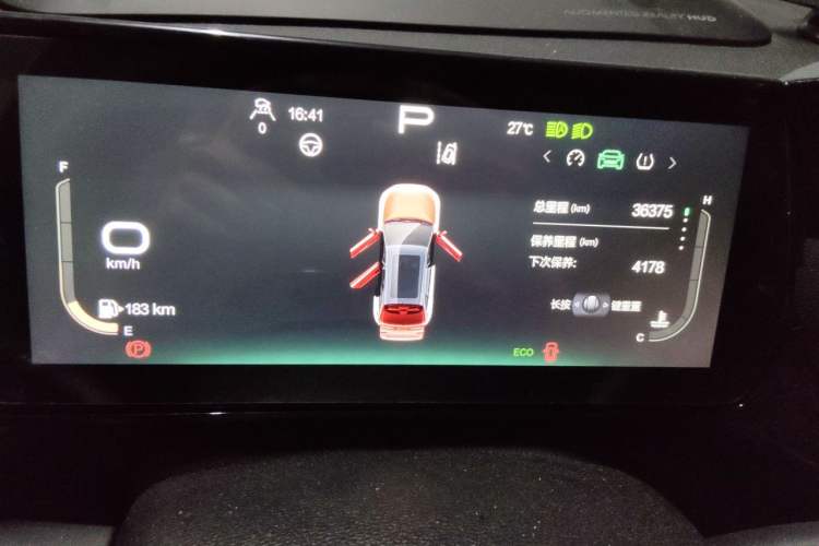 Used BAIC Rubik 2022 1.5T DCT Diamond Edition Instrument Cluster